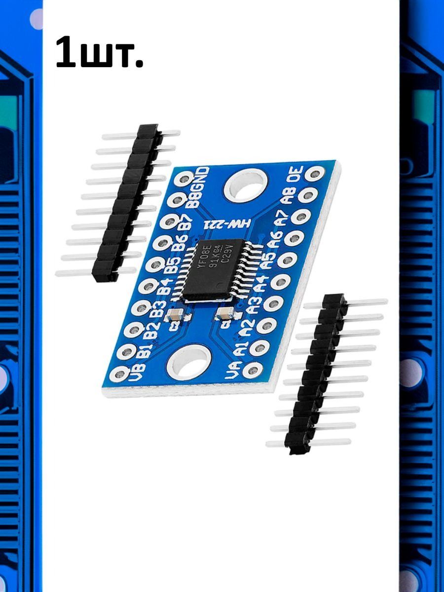 Двусторонний преобразователь логических уровней 8-канальный TXS0108E для Arduino картинка №1