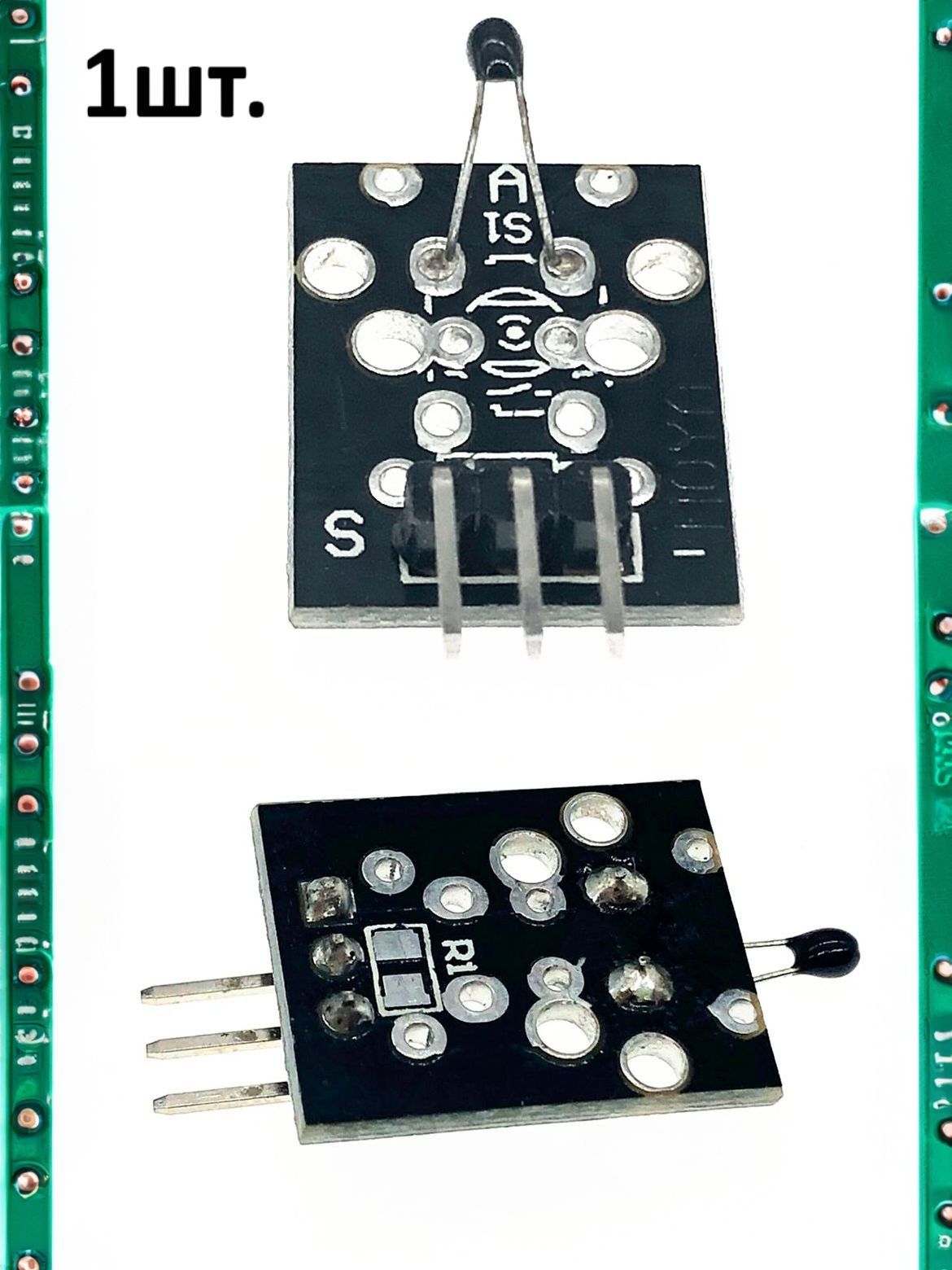 Модуль датчика температуры KY-013 (HW-498) для Arduino картинка №1