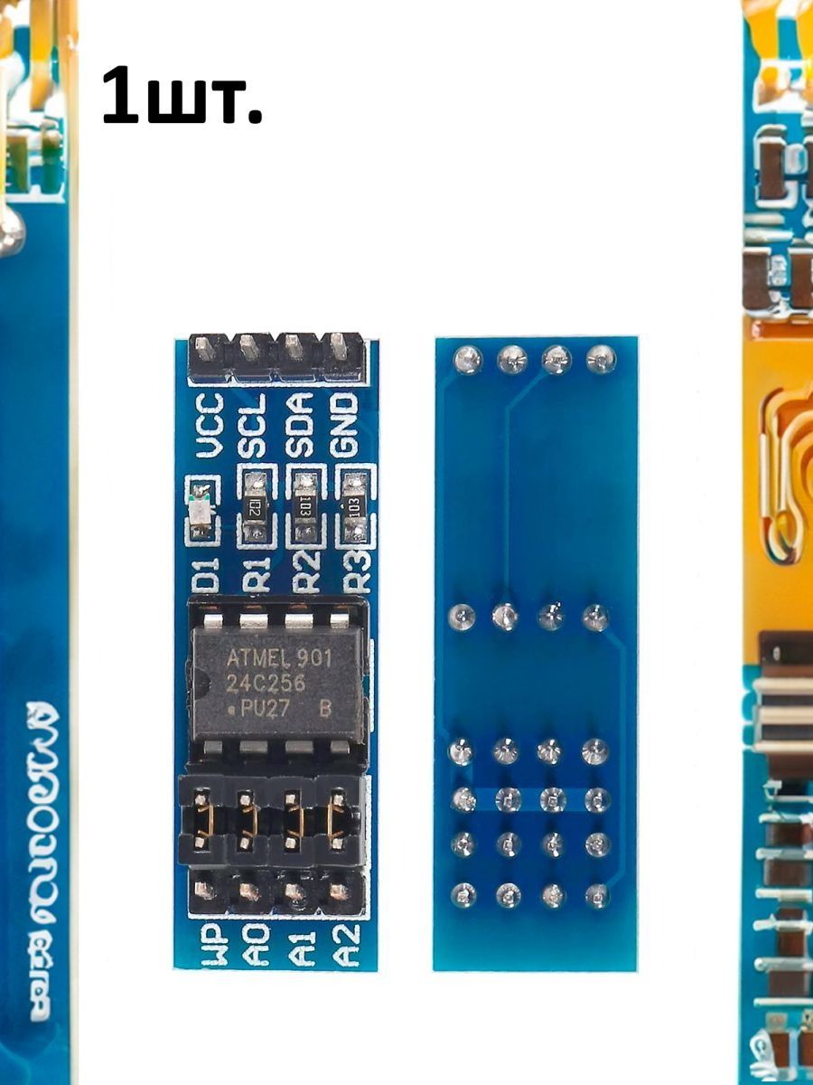 AT24C256 модуль I2C EEPROM памяти на 256 Кб картинка №1