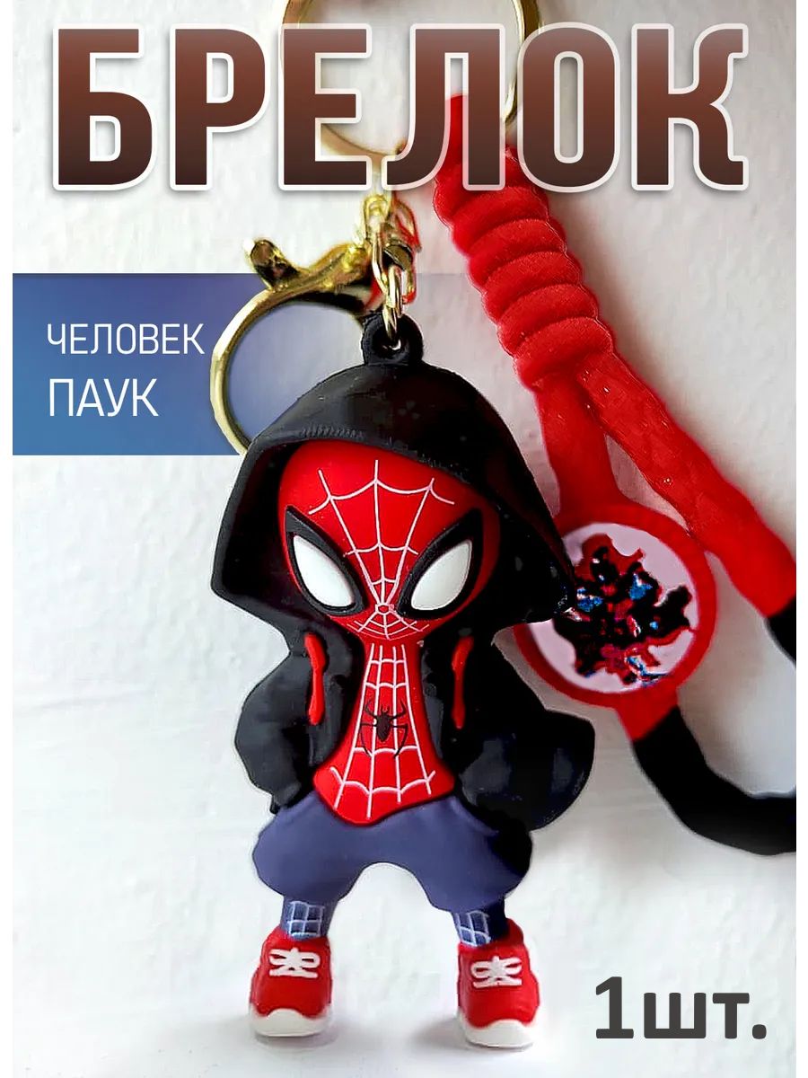 Брелок Спайдермен для ключей сумки, телефона черный картинка №1