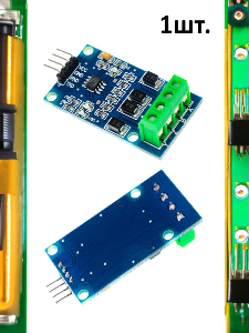 Конвертер TTL-RS422 на базе MAX490 для Arduino