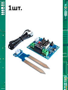 Реле с датчиком влажности почвы XH-M214