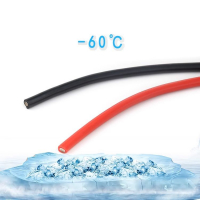 Провод электрический 24AWG, 0.2 кв.мм черный многожильный картинка №3