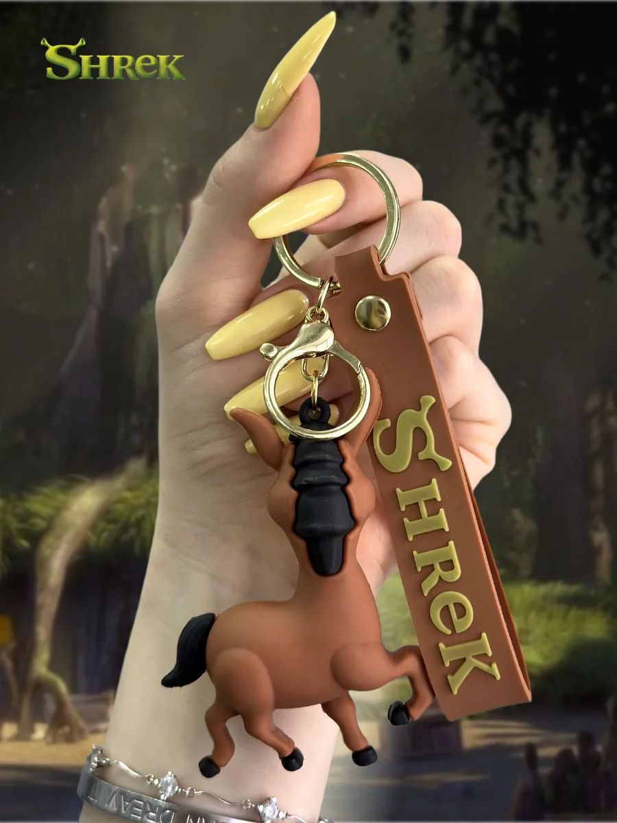 Брелок Осел подвеска для ключей, сумки, телефона картинка №2