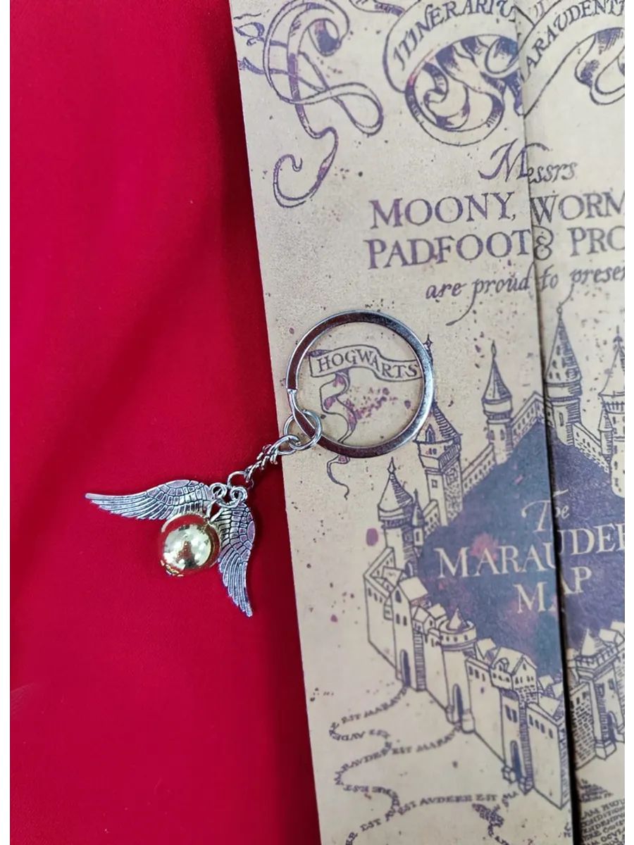 Брелок Гарри Поттер снитч для ключей, сумки, телефона картинка №4