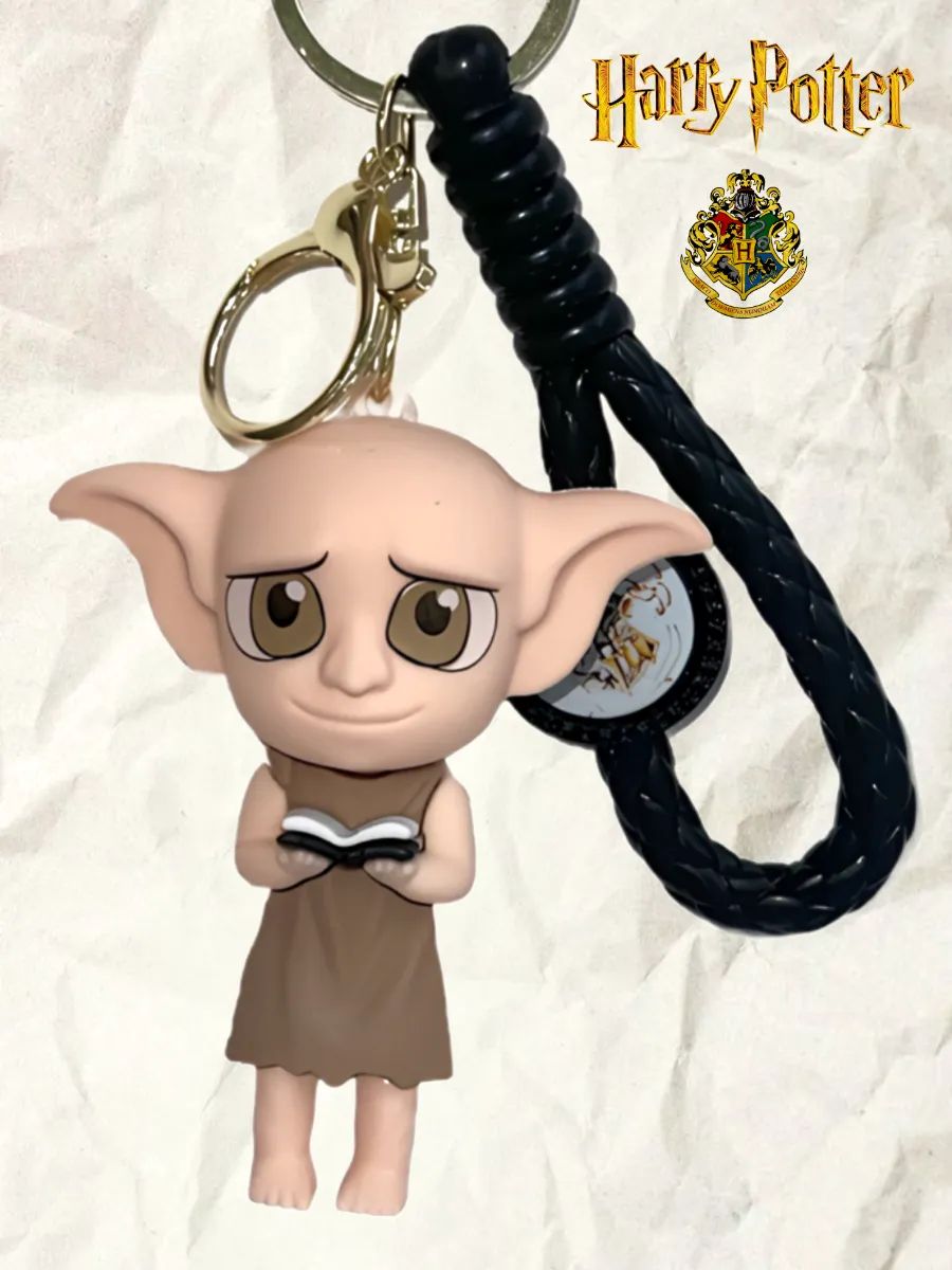 Брелок Гарри поттер подвеска Добби картинка №2