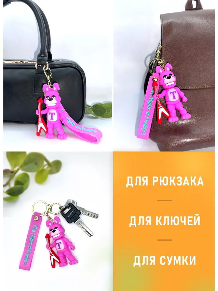 Брелок ФНАФ подвеска аниматроник кролик Бонни картинка №4
