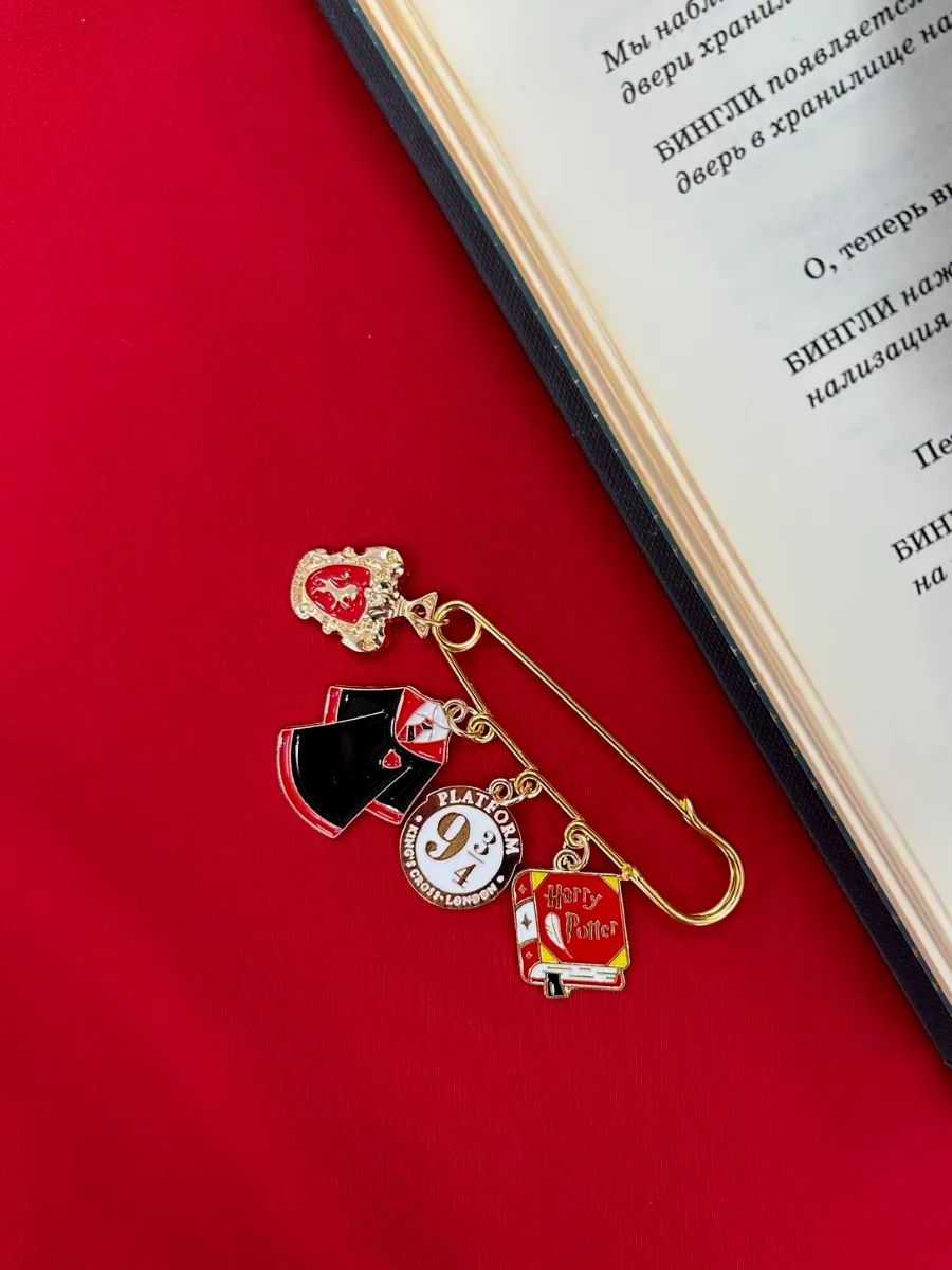 Булавка Гарри Поттер брошь с подвесками картинка №4