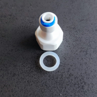 Фитинг переходник прямой 1/4