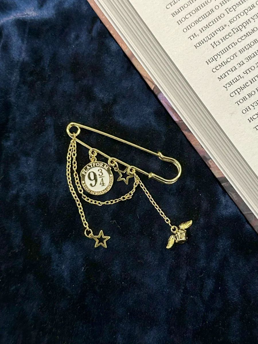 Булавка Гарри Поттер брошь с подвесками картинка №4