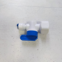 Кран переходник прямой 1/4