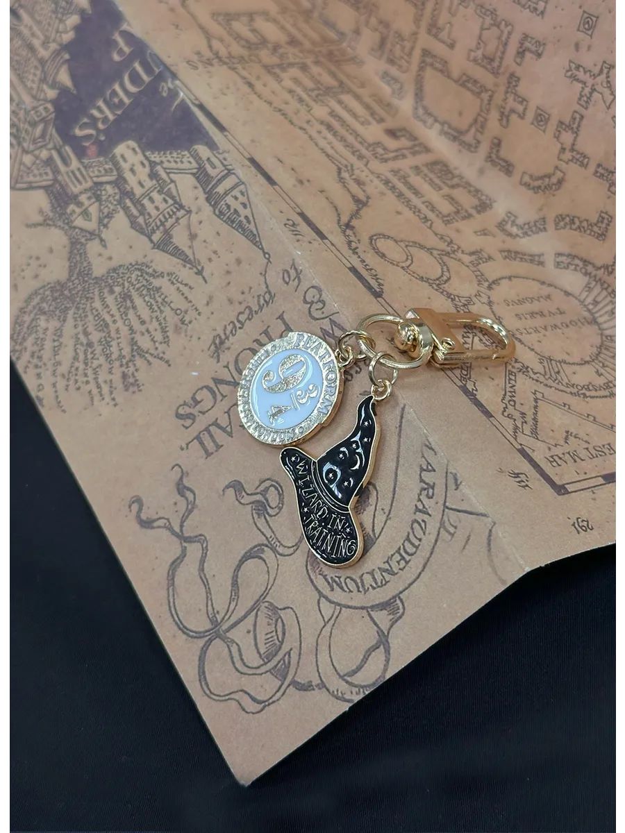 Брелок для ключей Гарри Поттер подвеска на сумку картинка №4