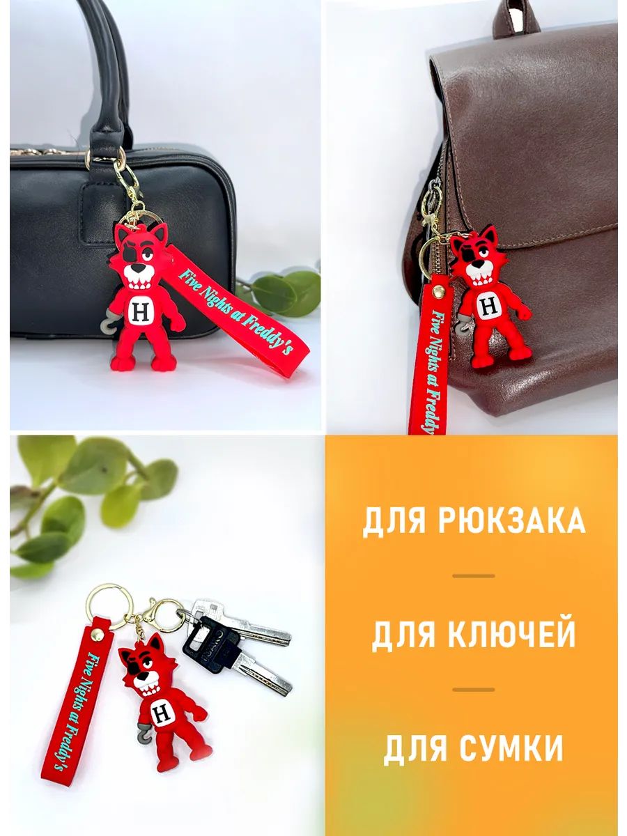 Брелок ФНАФ подвеска аниматроник лис Фокси картинка №4