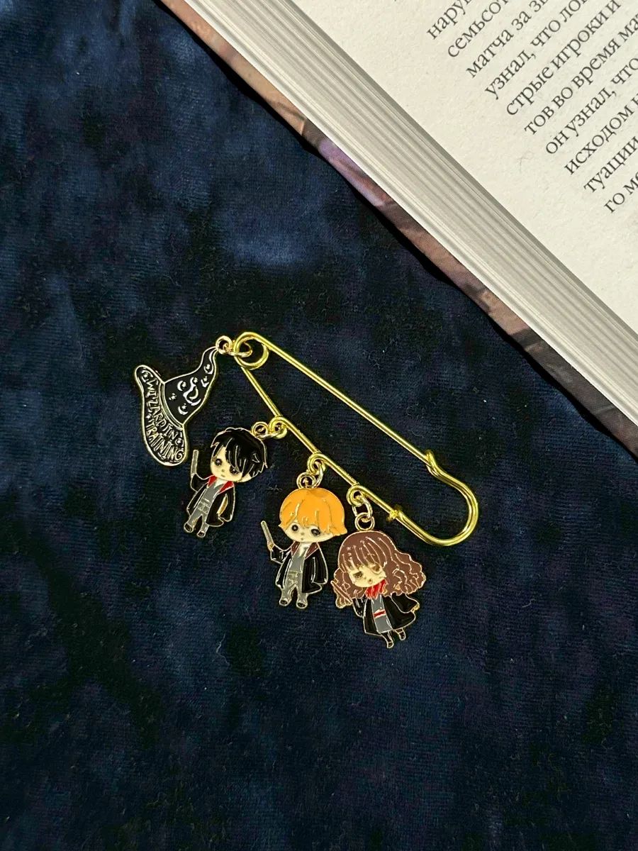Булавка Гарри Поттер брошь с подвесками картинка №4