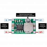Понижающий DC-DC преобразователь Mini360 (DSN-MINI-360) картинка №2